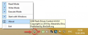 USB Flash Drives Control 4.0.0.0 [En]