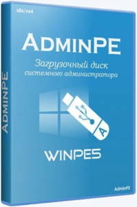 AdminPE 3.9 [Ru]