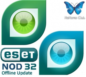 ESET NOD32 4.x/3.x (x32 x64) Offline Update 13027 (февраль 2016) [Multi/Ru]
