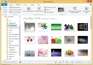    Windows Live 16.4.3528.331 RePack by SPecialiST [Ru]