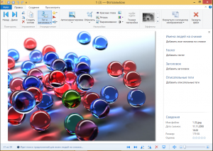    Windows Live 16.4.3528.331 RePack by SPecialiST [Ru]