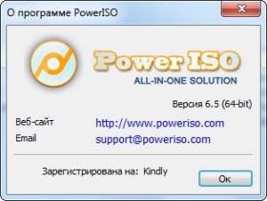 PowerISO 6.5 RePack by cuta [Multi/Ru]