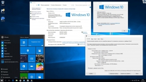 Windows 10 Professional Ru x86-x64 1511 Orig w.BootMenu by OVGorskiy 02.2016 (32/64 bit) 1DVD