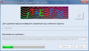 Kaspersky Lab Products Remover 1.0.976 [Ru]