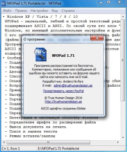 NFOPad 1.71 + Portable [Multi/Ru]
