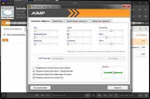 AIMP 4.00 Build 1697 Final + Portable [Multi/Ru]