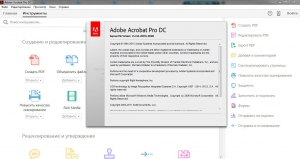 Adobe Acrobat Pro DC 2015.010.20059 Lite Portable by PortableWares [Multi/Ru]
