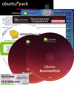 Ubuntu BusinessPack 14.04 ( 2016) [i386 + amd64] (2xDVD)