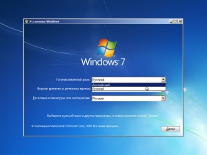 Windows 7 SP1 RUS-ENG x86-x64 -18in1- Activated v5 (AIO)