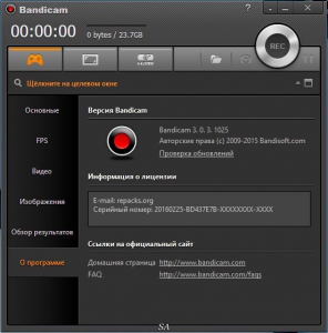 Bandicam 3.0.3.1025 RePack (& Portable) by KpoJIuK [Multi/Ru]