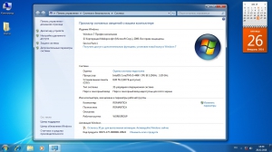 Windows 7AIO x86 x64 pe StartSoft 7-2016 [Ru]