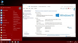 Windows 10 x86 x64 pe StartSoft 9-2016 [Ru]