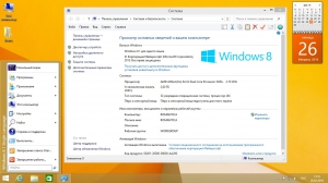 Windows 8.1 x86 x64 pe StartSoft 8-2016 [Ru]