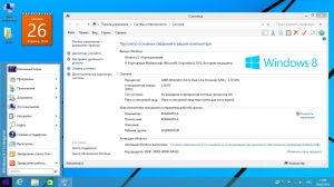 Windows 8.1 x86 x64 pe StartSoft 8-2016 [Ru]