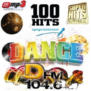 VA - 100 Hits Dance DFM