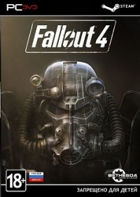 Fallout 4 | RePack  xatab