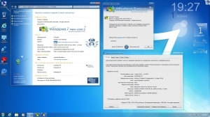 Microsoft Windows 7 Ultimate Ru x86-x64 SP1 NL3 by OVGorskiy 03.2016 2 DVD [Ru]