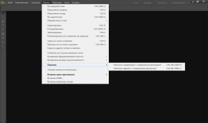 Adobe Muse CC 2015.1.1.21 RePack by D!akov [Multi/Ru]