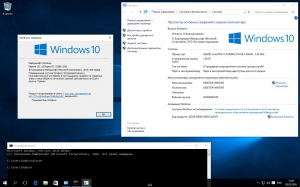 Microsoft Windows 10 Enterprise 10.0.10586 Version 1511 (Updated Feb 2016) -    Microsoft MSDN [Ru]