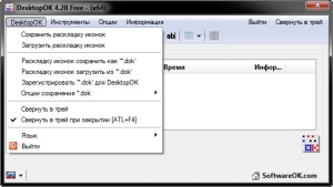 DesktopOK 10.51 Portable [Multi/Ru]