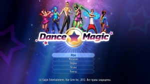 Dance Magic [En] (1.0) License POSTMORTEM