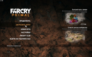 Far Cry Primal [Ru] (1.1.0/dlc) UplayRip Let'slay [Apex Edition]