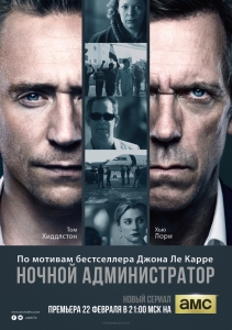   / The Night Manager (1 : 1-6   6) | LostFilm