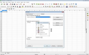 LibreOffice 5.1.1 Stable + Help Pack [Multi/Ru]