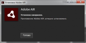 Adobe AIR 21.0.0.176 Final [Multi/Ru]
