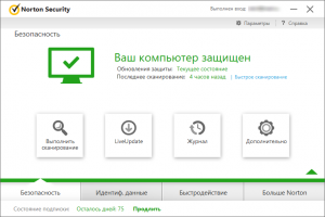 Norton Security 22.6.0.142 [Ru]
