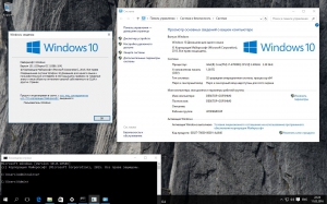 Microsoft Windows 10 Home Single Language 10.0.10586 Version 1511 (Updated Feb 2016) -   [Ru]