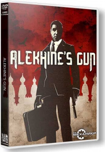 Alekhine's Gun [Ru/Multi] (1.0a) Repack R.G. 