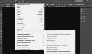Adobe InDesign CC 2015.3 11.3.0.34 RePack by D!akov [Multi/Ru]