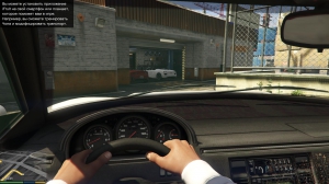 Grand Theft Auto V [Ru/Multi] (1.0.350.1/upd 4) Repack xatab