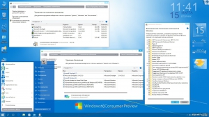Microsoft Windows 10 Professional x86-x64 1511 RU by OVGorskiy 03.2016 2DVD