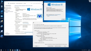 Microsoft Windows 10 Professional x86-x64 1511 RU by OVGorskiy 03.2016 2DVD