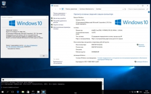 Microsoft Windows 10 Professional 10.0.10586 Version 1511 (Updated Feb 2016) -    Microsoft VLSC [Ru]