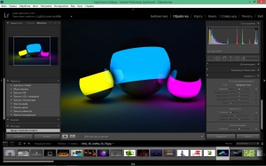 Adobe Photoshop Lightroom CC 2015.5 (6.5) [Multi/Ru]