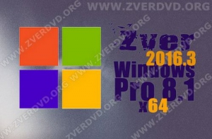 Zver_Windows_8.1_Pro_x64_v2016.3