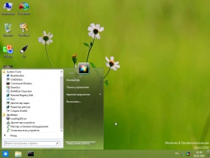 Windows 8 PE x86x64 Universal by Xemom1 16.03.16 [Ru]
