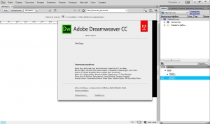 Adobe Dreamweaver CC 2015.2 (7884) RePack by D!akov [Multi/Ru]
