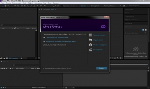 Adobe After Effects CC 2015.2 13.7.1.6 RePack by D!akov [Multi/Ru]