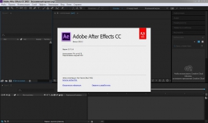 Adobe After Effects CC 2015.2 13.7.1.6 RePack by D!akov [Multi/Ru]