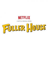    / Fuller House (1  1-13   13) | Baibako