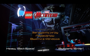 LEGO Marvel's Avengers - Deluxe Edition | RePack  Let'sPlay