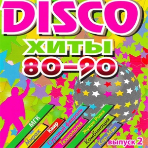 VA - Disco  80-90-, . 2