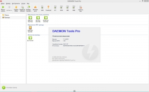 DAEMON Tools Pro 7.1.0.0595 RePack by KpoJIuK [Multi/Ru]