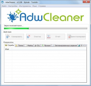 AdwCleaner 5.108 [Multi/Ru]