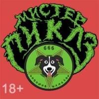   / Mr. Pickles (2  1-10   10) |  