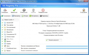 Vit Registry Fix Pro 12.7 + Portable [Multi/Ru]